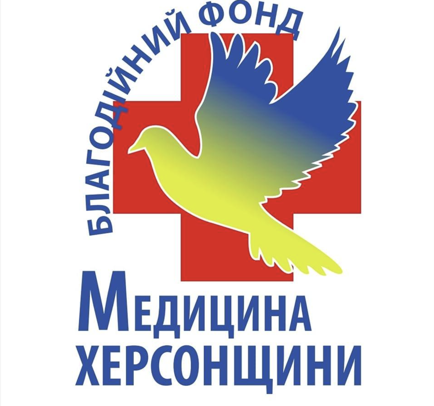 medizinischer vereinigung cherson